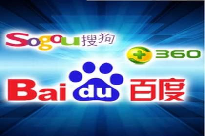 探索百度广告竞价的奥秘：某行业领先企业的投放经验